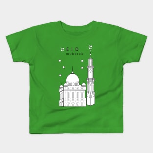 Eid Mubarak Kids T-Shirt